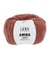 Pelote de coton AMIRA LIGHT - Lang Yarns 0087 Marron