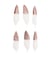 Plumes blanches fantaisies dorées ou argentées 8 cm X 6 pièces - Rico Design Blancor Rose blanc