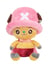 One Piece - Peluche 25cm - Chopperman - Chopper - Sakami