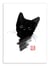 Affiche 30 x 40 cm - Kitty black - Pechane Sumie
