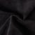 Tissu Maille Velours double face Cerys   sur fond Noir