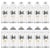 Lot de 12 sprays de peinture MTN 94 - Noir et Blanc - 400ml