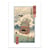 Affiche 50x70 cm - Moving castle - Vincent Trinidad