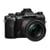 OM SYSTEM OM-5 II Noir + ED 12-45 f/4 PRO