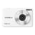 YASHICA DIGIPIX 100 - Appareil photo numérique - Blanc