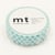 Masking Tape - Pois Lagon - 7 m x 15mm