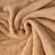 Tissu Doudou Nuvola uni Beige
