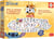 Le Lynx Stitch 150 Images - Educa