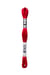 Broder spécial DMC 107 grosseur 16, éch. 23m Col. 321