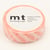 Masking Tape - Rayures Saumon - 7 m x 15mm