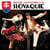 Musique traditionnelle de Slovaquie - CD