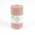 DMC - Fil Coton Recyclé Eco Vita 4mm 250g Col. 104 rose
