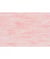 Coton à tricoter CREATIVE SPORT PRINT DK 50Gr - Rico Design 007 Rose