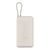 Batterie externe Xiaomi 33W Power Bank 20000mAh - Câble intégré - Beige
