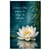 Plaque métal zen citation respiration déco murale H30