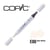 Copic - Marqueur à l'alcool Copic Marker E00 Skin White
