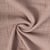 Tissu Double gaze de coton uni Beige sable