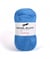 Pelote de coton à tricoter SUNNY UNI - Cheval blanc - PPSC 188 Bleu