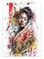 Affiche 50 x 70 cm -  Geisha Version 2 - Georges