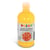 Gouache Ready-Mix Premier Pas 500 ml Flacon avec Bouchon Flux Control Jaune Primaire 201 PRIMO