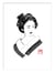 Affiche 30 x 40 cm - Watching Geisha - Pechane Sumie