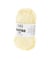 Fil à tricoter de coton QUATTRO LAME - Lang Yarns 12 Jaune