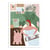 Affiche 30x40 cm - Weekend relax - Maja Tomljanic