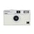 KODAK RK0113 - Appareil Photo H35 , Objectif optique 22mm, Convient aux films ISO 200/400 - Blanc