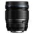 OLYMPUS Objectif M.Zuiko ED 45mm f/1.2 PRO