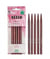 Aiguilles doubles pointes 20cm bois Perfect du N°3 au N°10 - Pony taille n°7,5