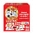 Le lynx go 6 jeux en 1 - jeu de cartes - educa - 18716 - jeu de société observation, rapidité