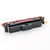 069H - Toner Canon 069H Magenta compatible MF754Cdw MF752Cdw LBP673Cdw - 123CONSOMMABLES