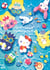 Puzzle 1000 pièces - Ambiance Estivale Hello Kitty - Trefl