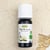 Huile essentielle de Myrte rouge Bio