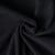 Tissu Velours d'ameublement côtelé Emy uni Noir