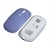Souris Bluetooth Sans Fil Ergonomique 1600DPI Rechargeable 10m Violet YONIS