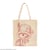 Tote Bag Croquis de Chopper Brodé - One Piece
