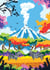 Puzzle 500 pièces - Vie Sauvage - Hachette