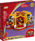 LEGO Creator - Les traditions du Nouvel An lunaire 80108