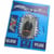 Bougie R2 Chaude - T10002