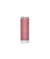 Fil à Coudre 100% polyester 200m - Gütermann 473 Rose