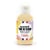 PEINTURE TEXTILE BEIGE 50ML