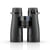 ZEISS Jumelles Bino SFL 8X50