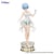 Re: Zero - Statuette Exceed Creative Rem Cage Dress 22 cm - Furyu