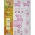 Stickers Muraux - Fille - Autocollants - Repositionnables - 17 Stickers - Erica