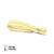 Fermeture éclair Z54 - moulée 6mm Séparable - 35 cm