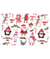 Tissu coton Noël de 140 cm de largeur natale rouge vendu par 50 cm