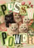Puzzle Mini 99 pièces - Pussy Power