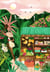 Coco, Mangue, Passion