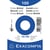 Fiches bristol - Blanche - 74 x 105 mm - 100 fiches - Exacompta